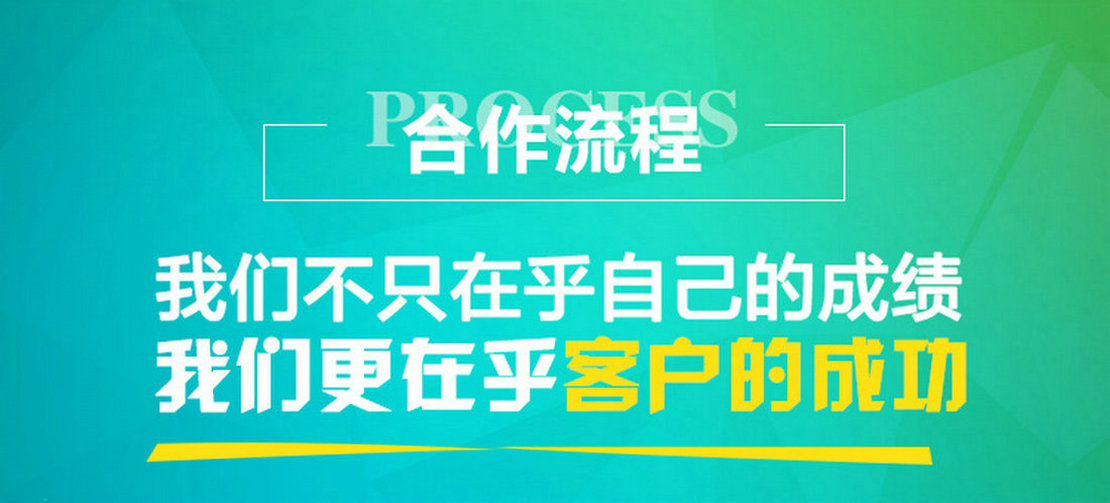 泰安萬(wàn)眾電子有限公司